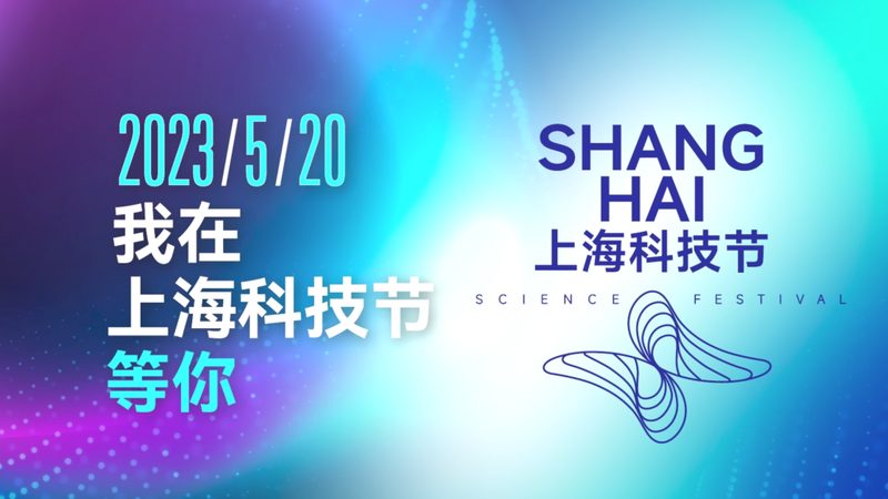 科技服务行业的分类逻辑与标准演进