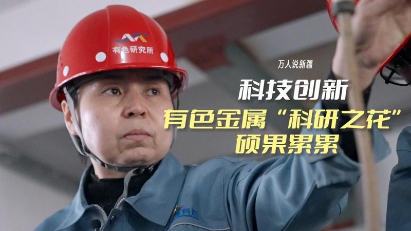 数字孪生工厂与MES：揭秘两者间的本质区别